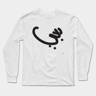 SQIG Long Sleeve T-Shirt